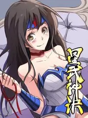奔跑吧10 综艺 2025 浙江卫视